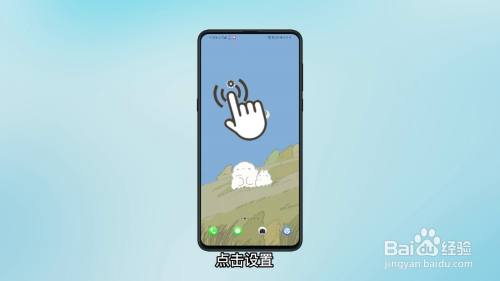 抖音怎么投屏到电视上