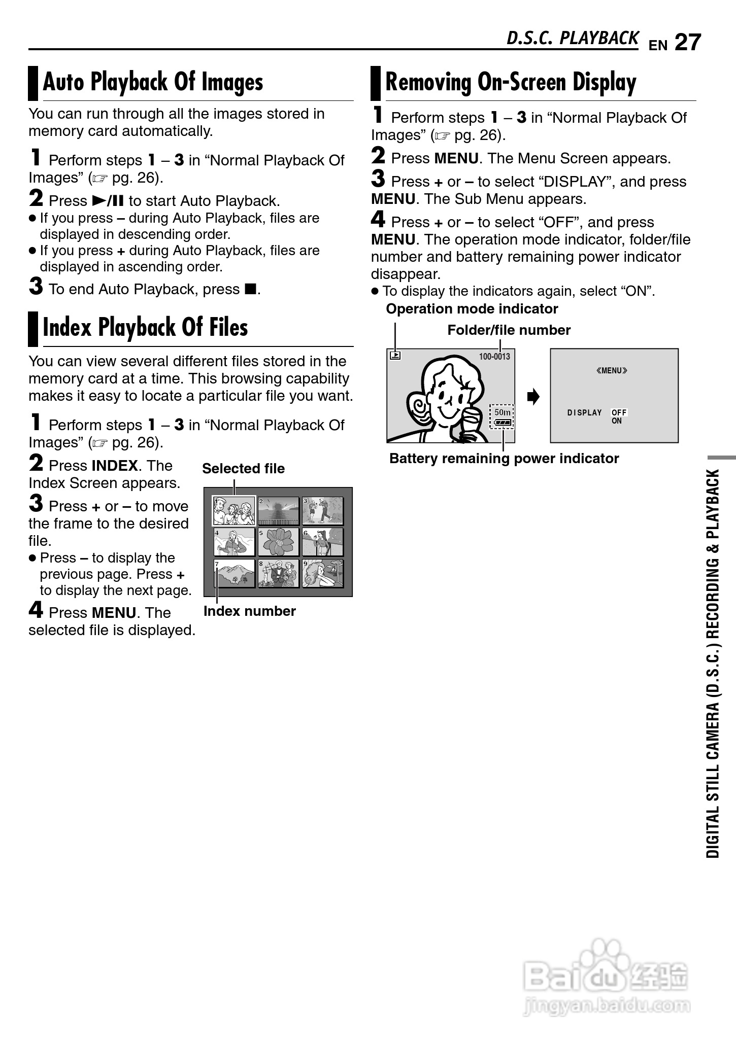 JVC GR-D290摄像机说明书:[3]