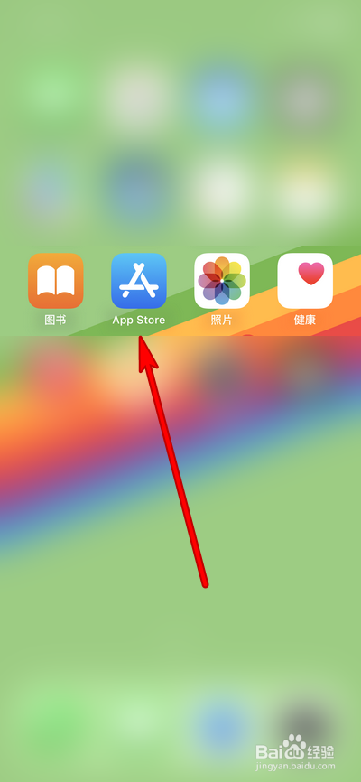 ios16玩我的世界白屏