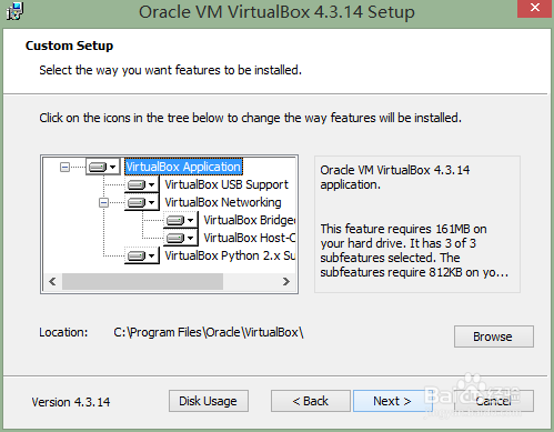 如何在Win8中安装VirtualBox安装VirtualBox