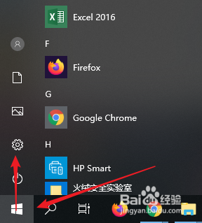 Win10系统时间不同步如何调整
