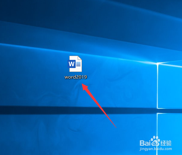Word怎样从中间页开始编页码