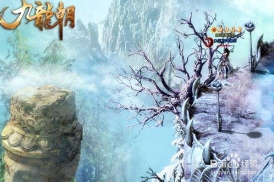 《九龙朝》仙境迷踪副本怎么打