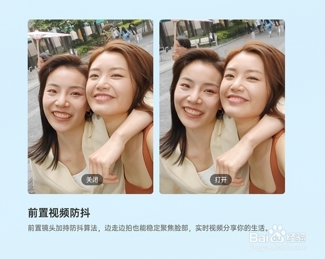 OPPO Reno4:手机配置大曝光