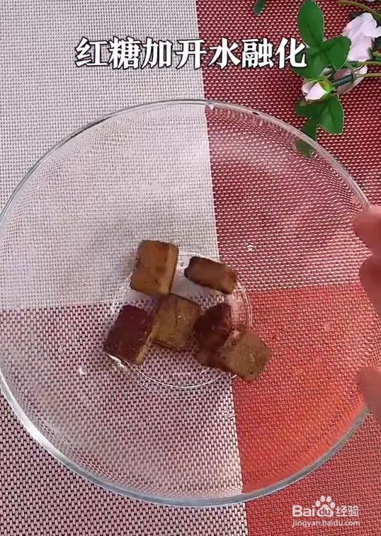 教你做好吃的八宝饭