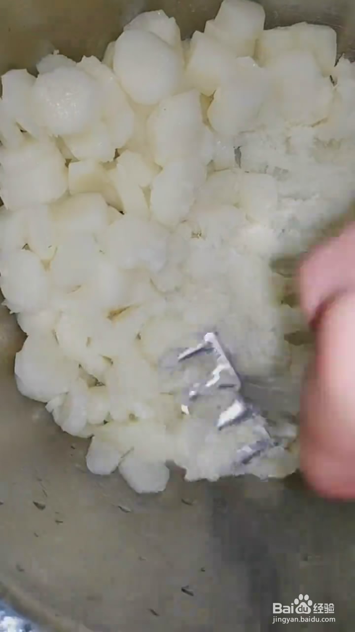 如何制作蓝莓山药泥