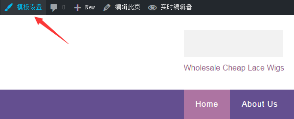 如何快速建立网页+手机+平板三站合一的外贸网站