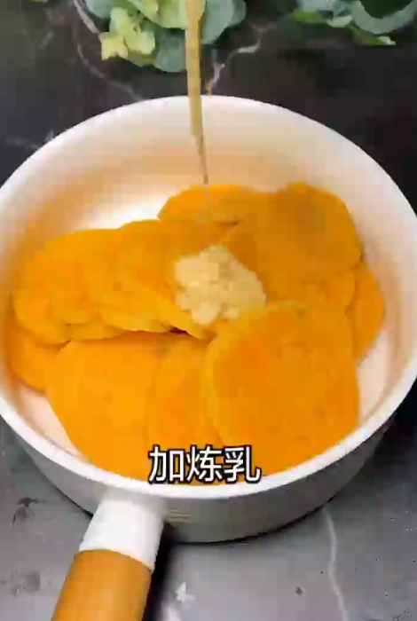 怎样做美味红薯