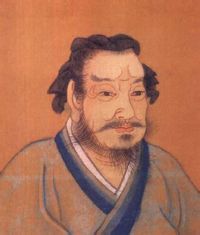 各家的教育思想