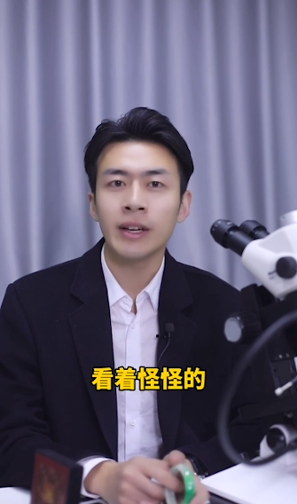 哪些翡翠不能买呢?