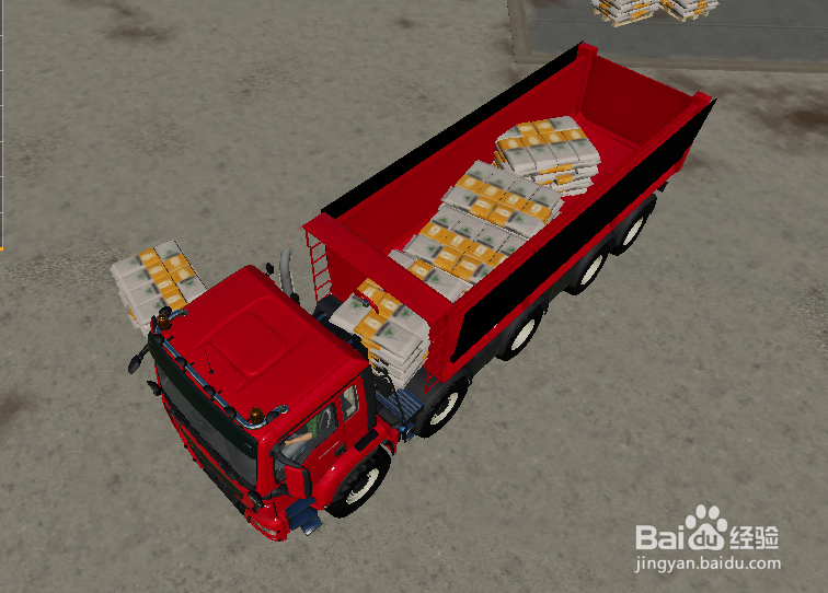 模拟农场19种子怎么带回去