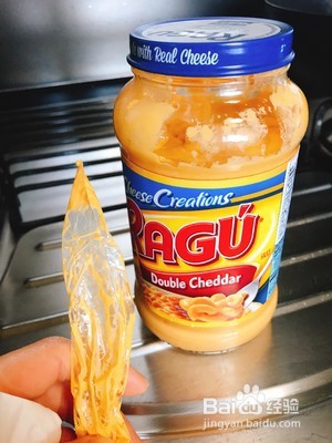 一次性发酵葱香芝士软包