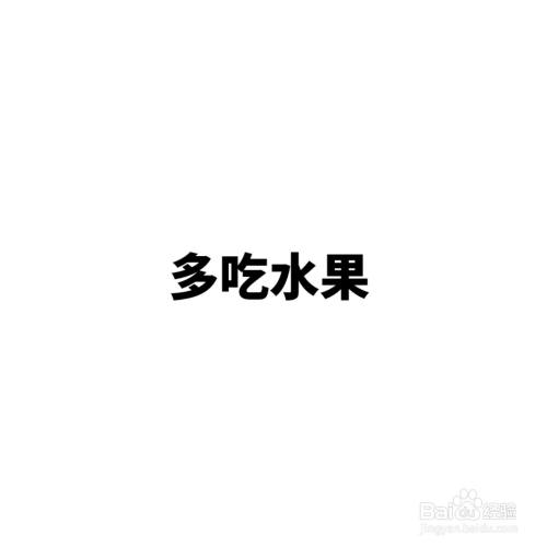 唇部该怎么护理