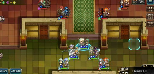 梦幻模拟战a 5怎么打