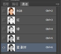 利用PS随心所欲给证件照换底色