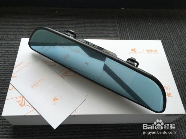 地狗V镜如何使用？