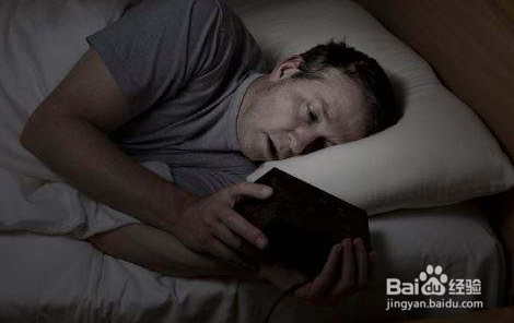 熬夜应该注意什么?