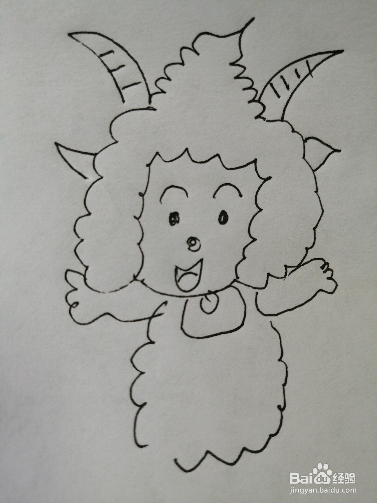 可爱的懒羊羊怎么画