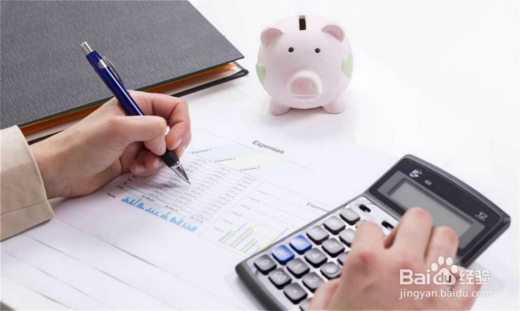 超额累进税率怎么算？