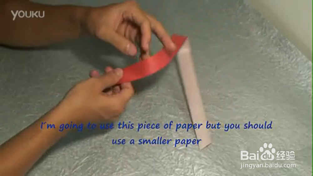 如何用纸叠星星