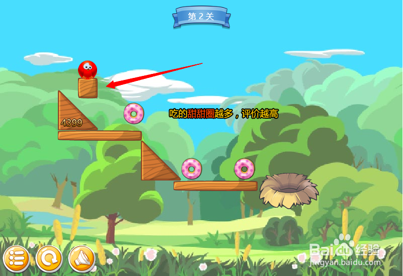 小游戏泡泡鸟历险记1-2关
