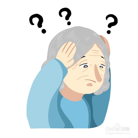 一篇认识老年痴呆症