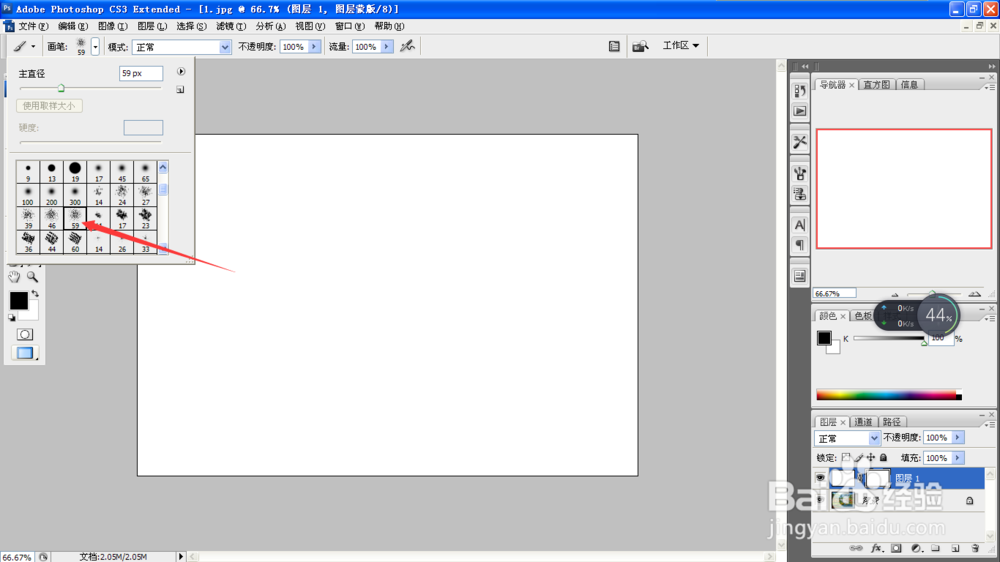 PS图层蒙版运用---喷溅笔刷