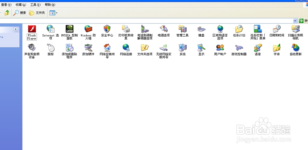 电脑如何对网页启用视觉样式