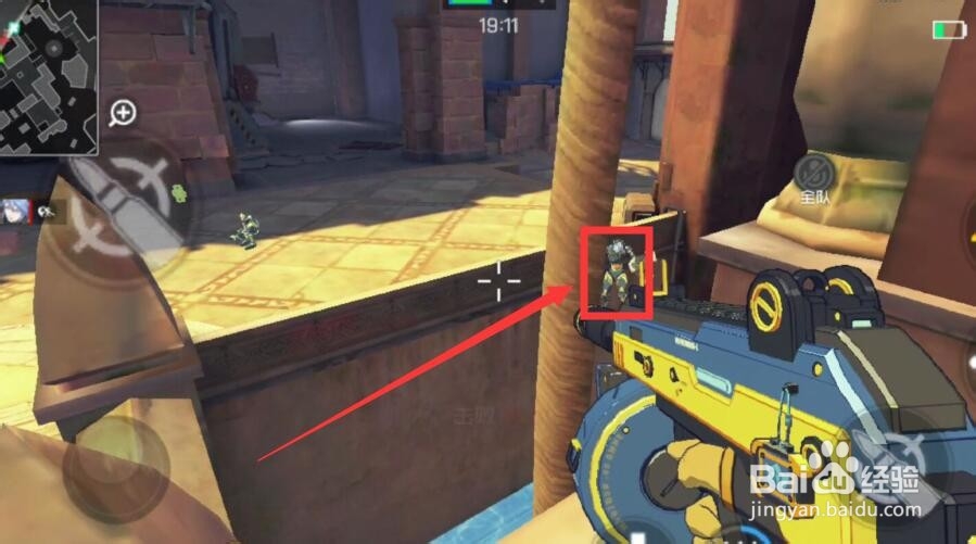 王牌战士试炼39层和59层单人怎么过