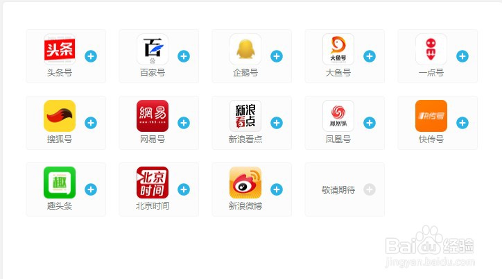 现流行兼职有哪些？