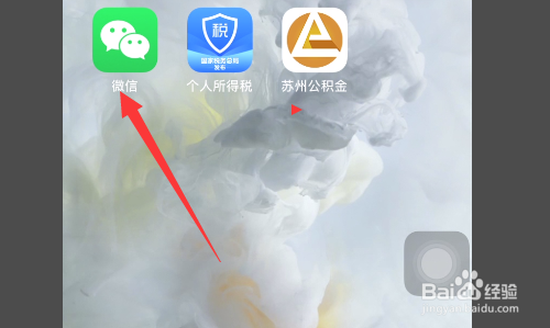 自己把车刮了怎么报保险