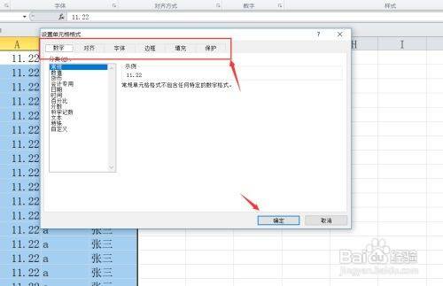 rtf轉pdf 在線_rtf轉pdf用表格限制_pdf轉excel表格