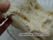 憨憨可爱的面包机面包