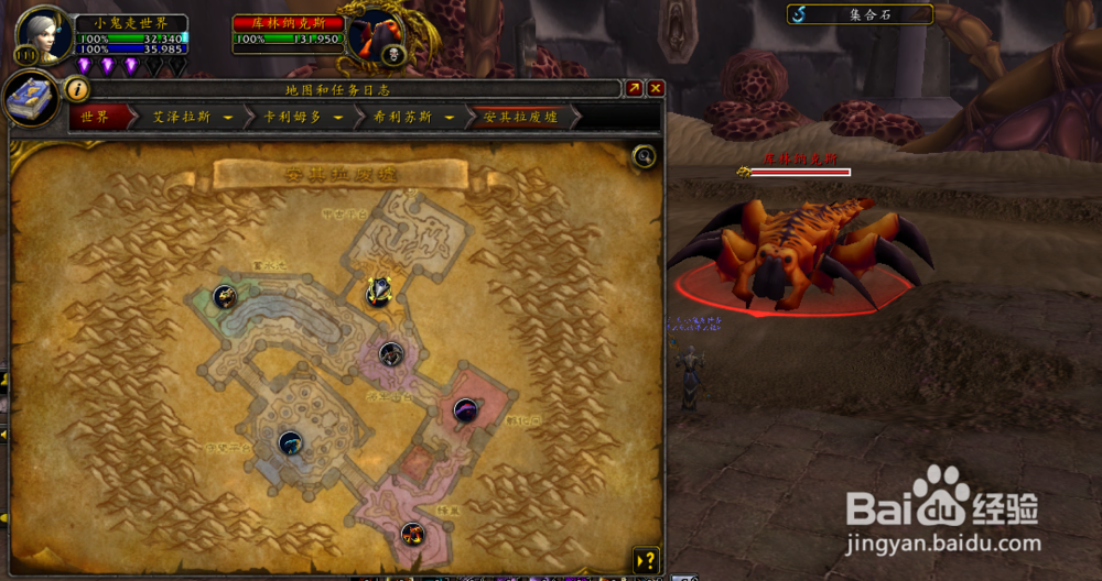 磨砂战锤幻化外观获取方法