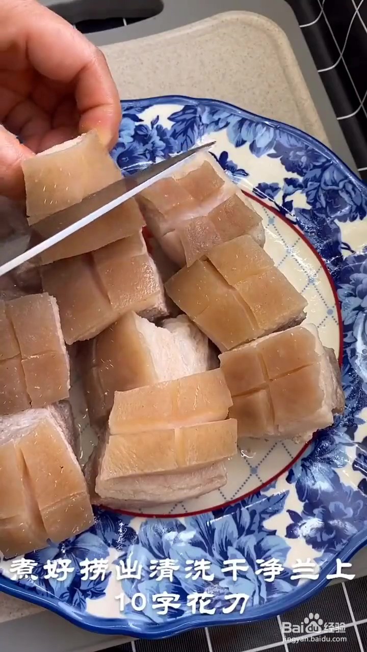 如何制作入口即化的五花肉