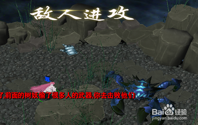 龙王1.1正式版攻略 龙王怎么玩