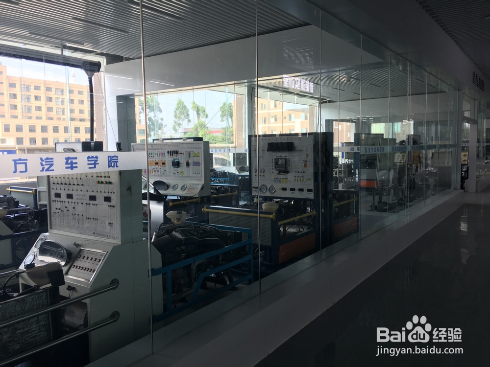 成都汽修学校学费多少