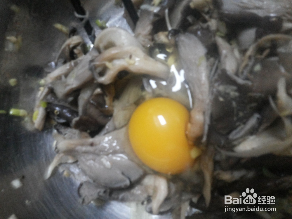 蘑菇怎样做好吃