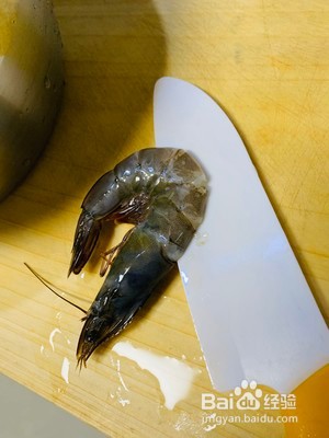 咖喱大虾的做法