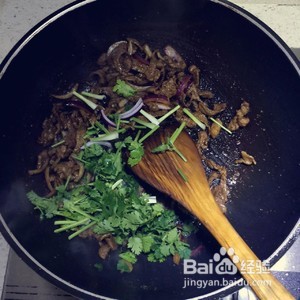 爆炒孜然羊肉的做法