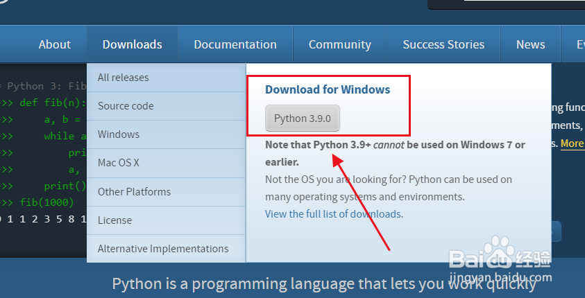 如何下载python安装包