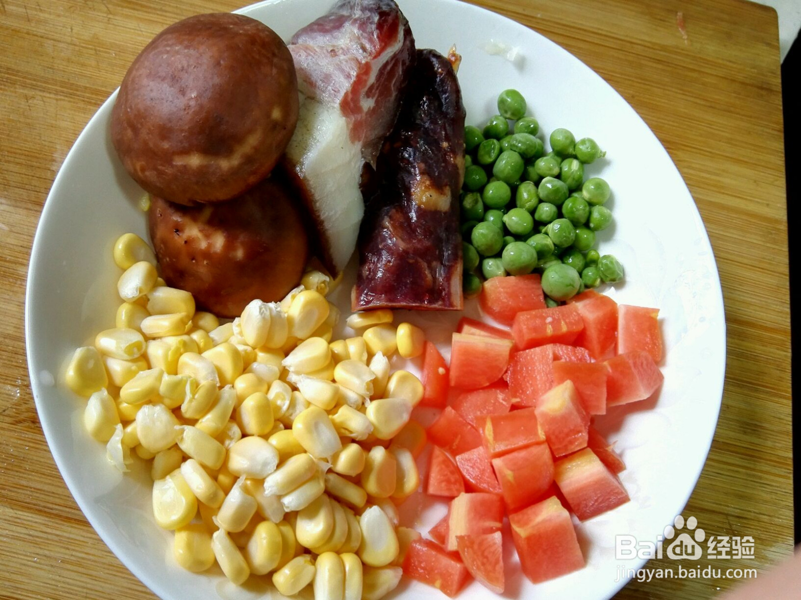 香肠熏肉什锦饭的做法