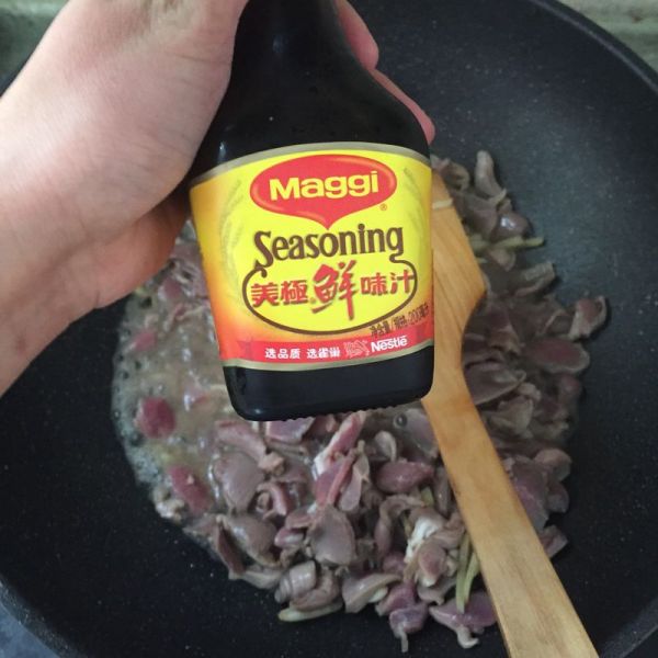 #美食美刻,乐享美极#酸辣鸡杂