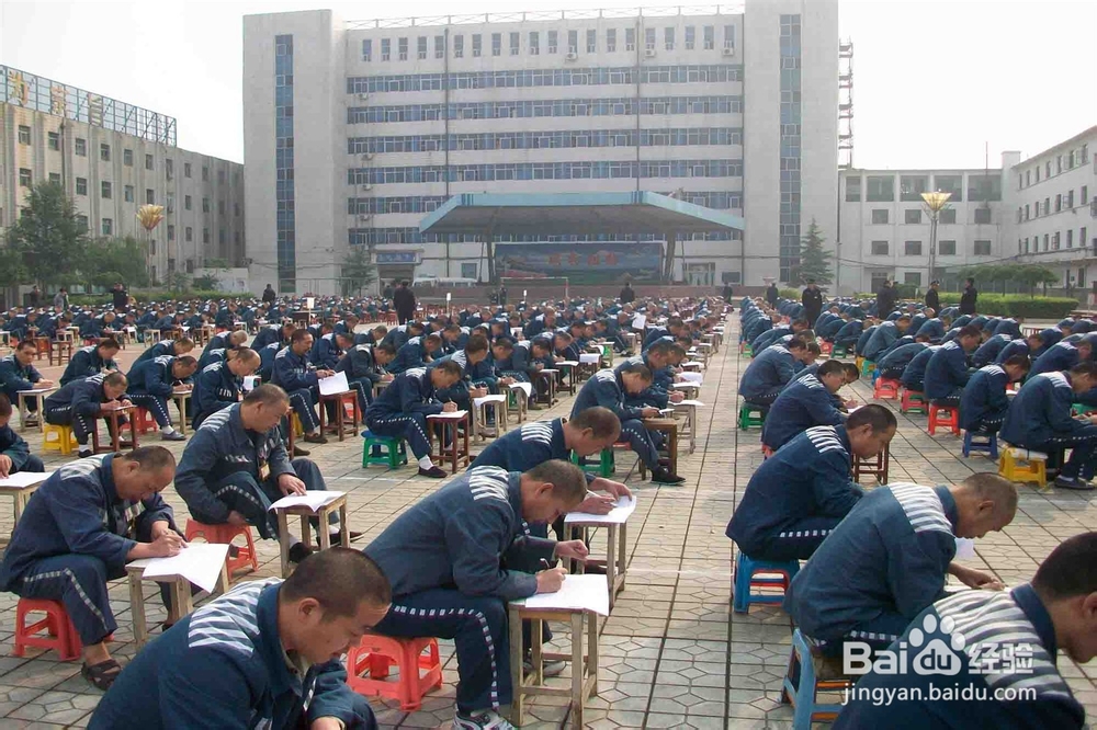 如何到监狱看望服刑人员