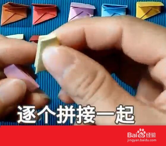 彩虹棒棒糖的折纸模型