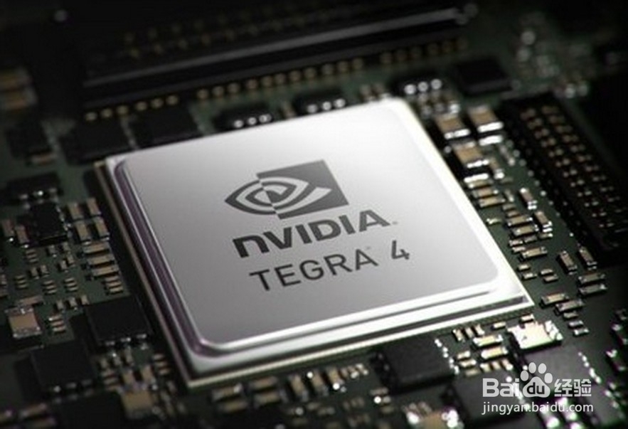 NVIDIA Tegra 4和高通骁龙800哪个好