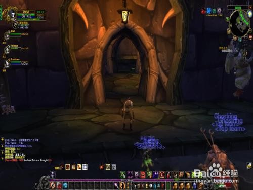 魔兽炼金术新手游戏攻略