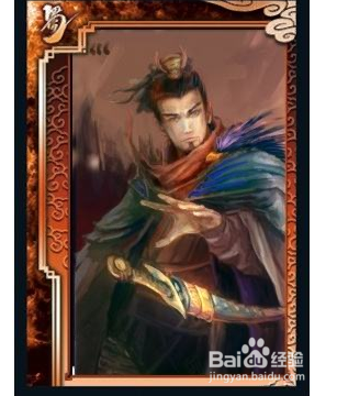 三国杀徐庶技能详解