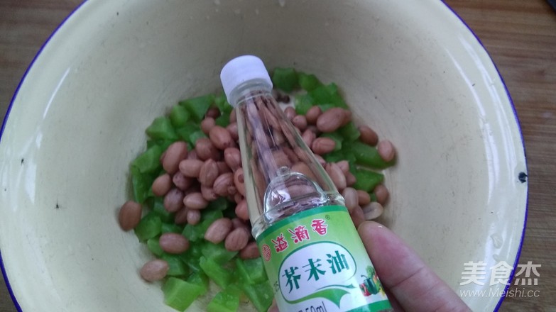 芥香苦瓜花生米