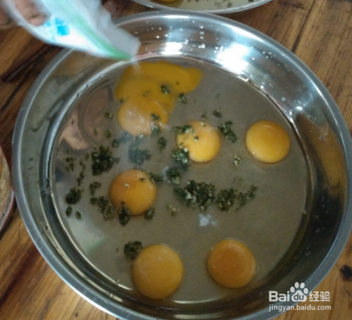 蒸蛋怎样弄最好吃